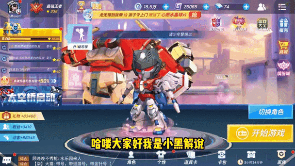 南天最新兑换码