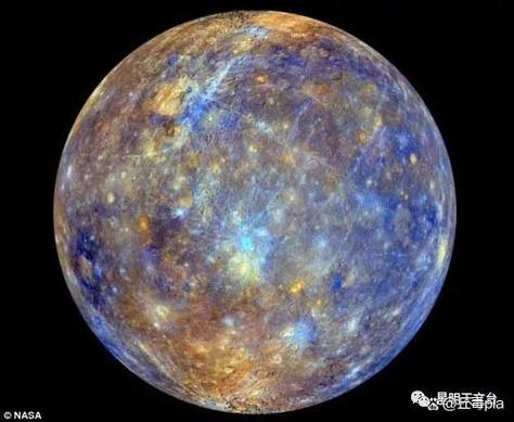 水星最美照