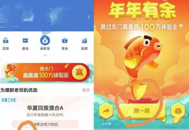 提现到支付宝的赚钱小游戏游戏截图