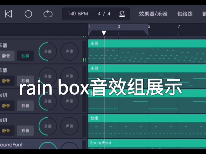 ps3主界面有声音 游戏没声音截图