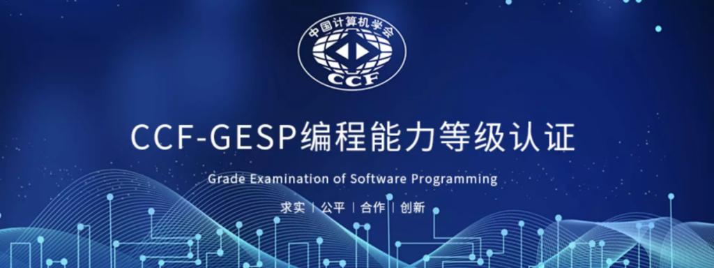 Csp