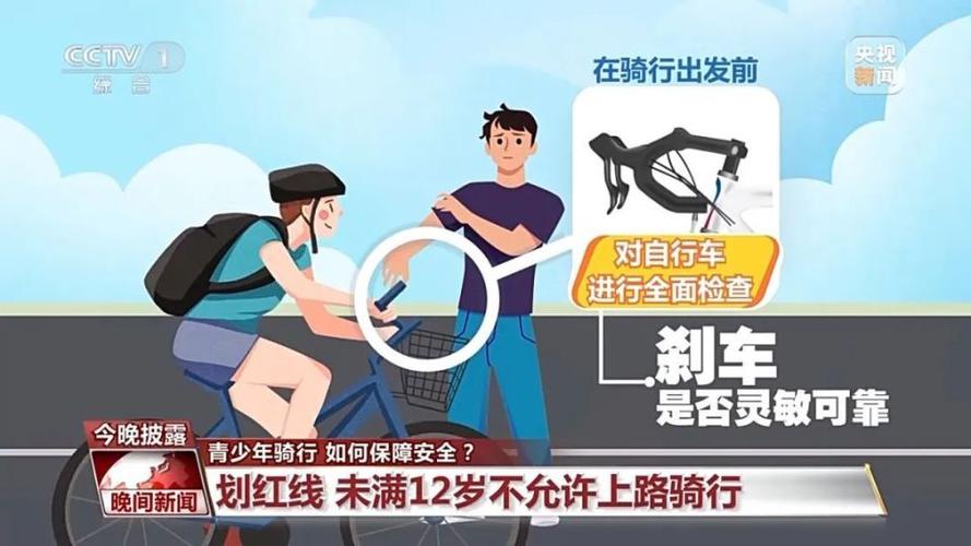 未成年驾驶摩托车怎么处理图标