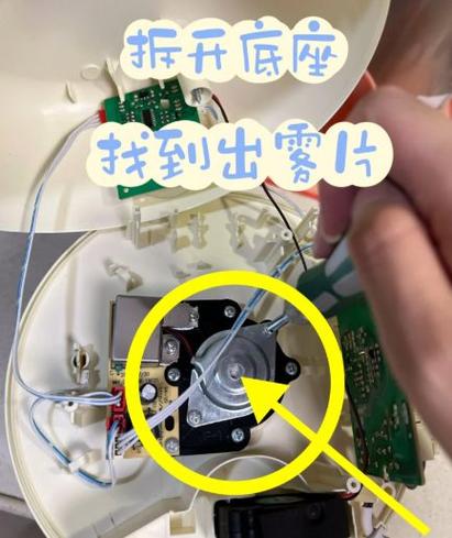 小熊加湿器常见故障