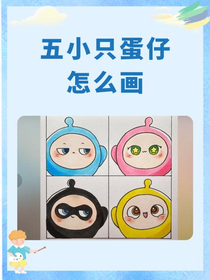 五小只被挠脚底板缩略图