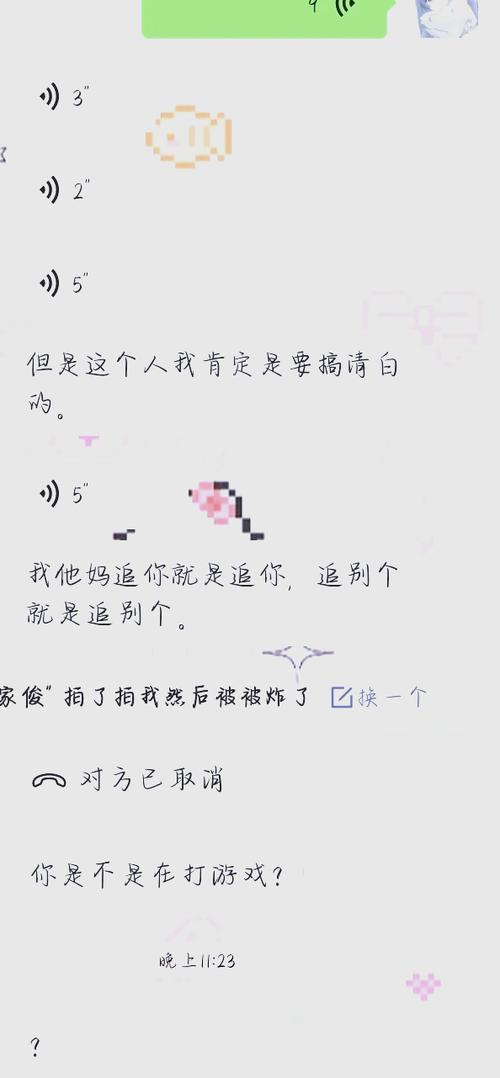 被前男友一直纠缠可以报警吗