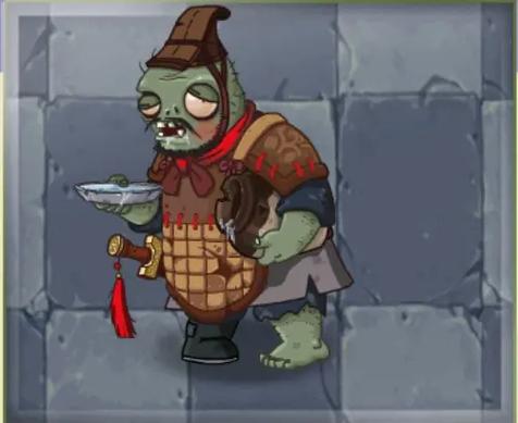 pvz2秦始皇陵图标