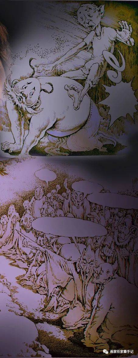 本草纲目荒唐大全原文