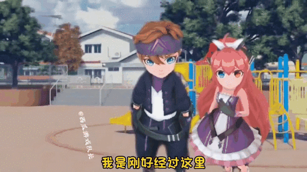 楼汐池冥