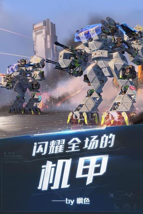 重装上阵网站
