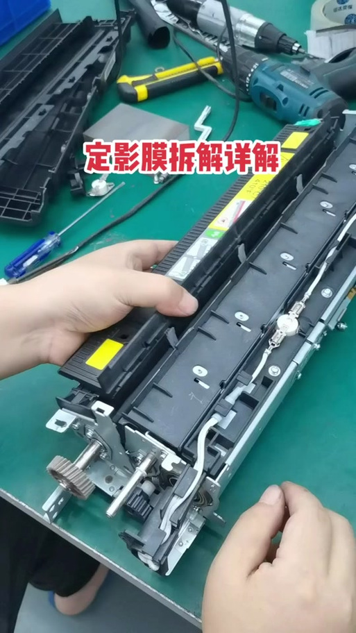 美能达c226维修模式图标