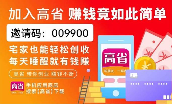 适合一个人单干的小生意