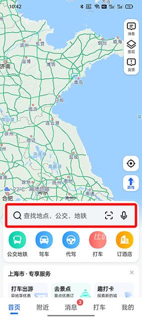 呼叫限制密码在哪看