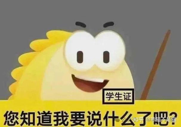 闲鱼监控助手怎么用