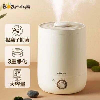 小熊加湿器怎么用图解
