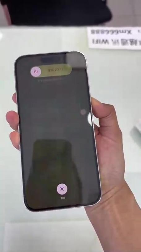 iphone遮住听筒黑屏