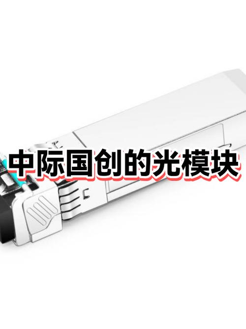 更好的体验是国创模组吗?