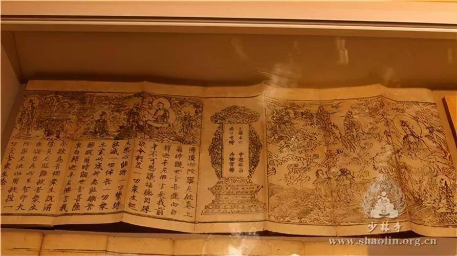 目目小说藏经阁