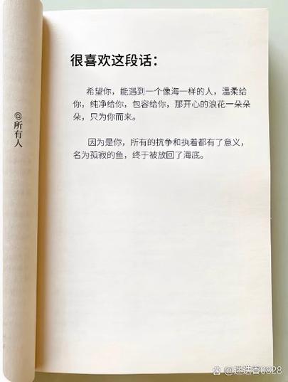 无违规词ai写作