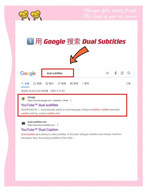 谷歌浏览器复制截图