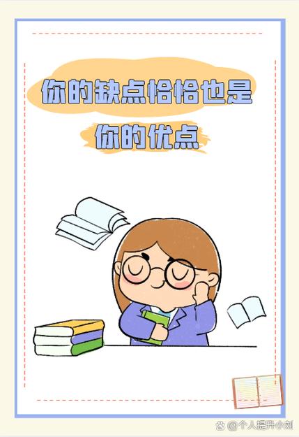 动漫的优点和弊端
