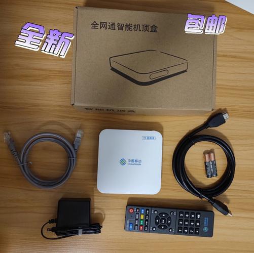 iptv解绑机顶盒
