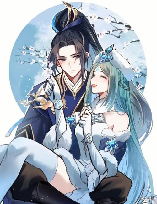 王者荣耀爱情