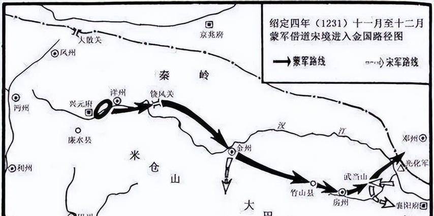三峰山之战全过程详解