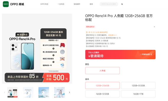 oppo手机文档存储路径
