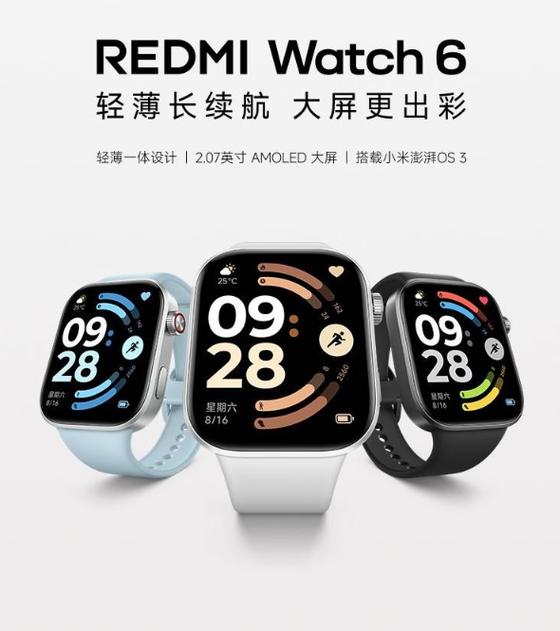 小米watch6可以插卡吗