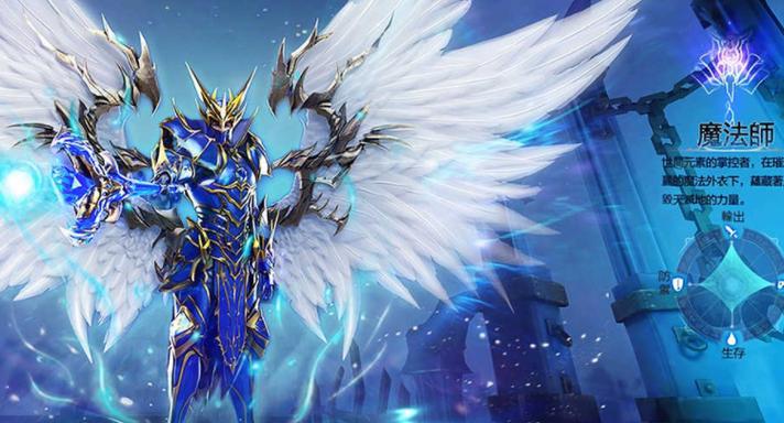 奇迹法师和召唤哪个厉害
