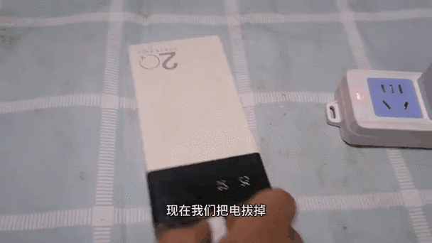 充电宝没充电时一直闪游戏截图