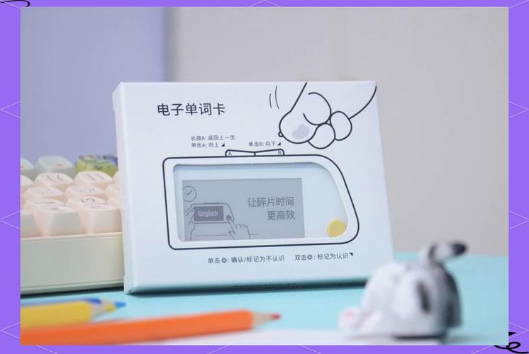 百词斩单词机和百词斩app的区别