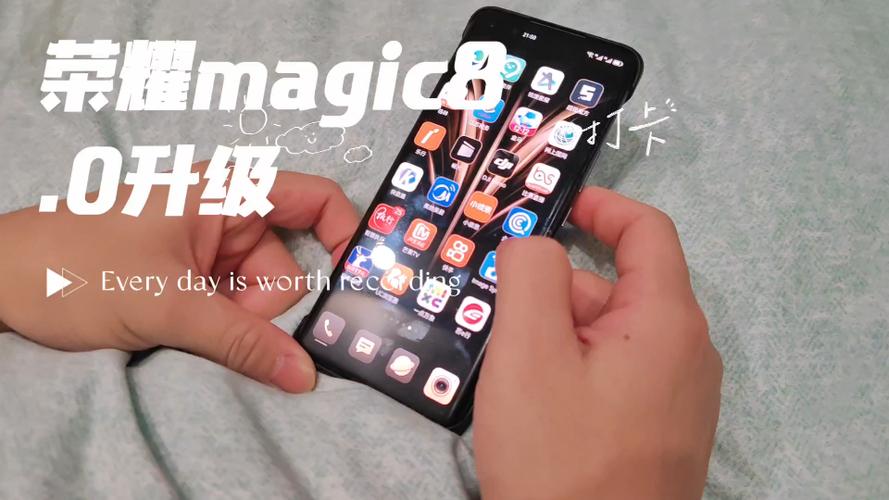 Magic8.0版本更新下载