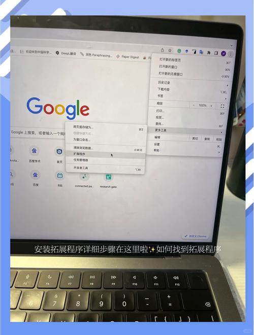 kk谷歌助手5577安卓网