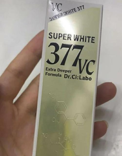 377哪个牌子才是正品