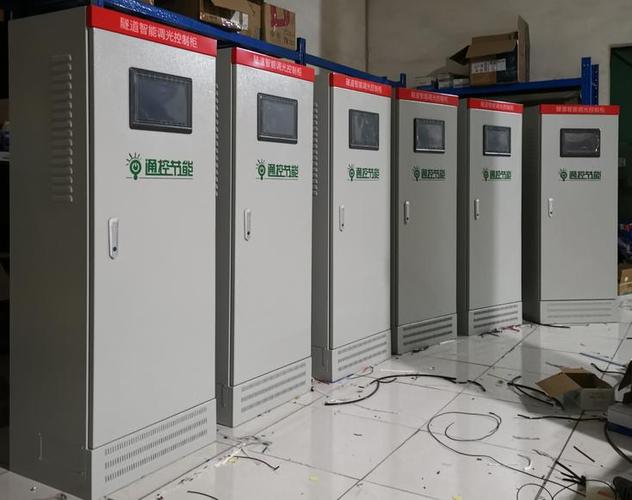 电视机显示节目未授权怎么解决缩略图