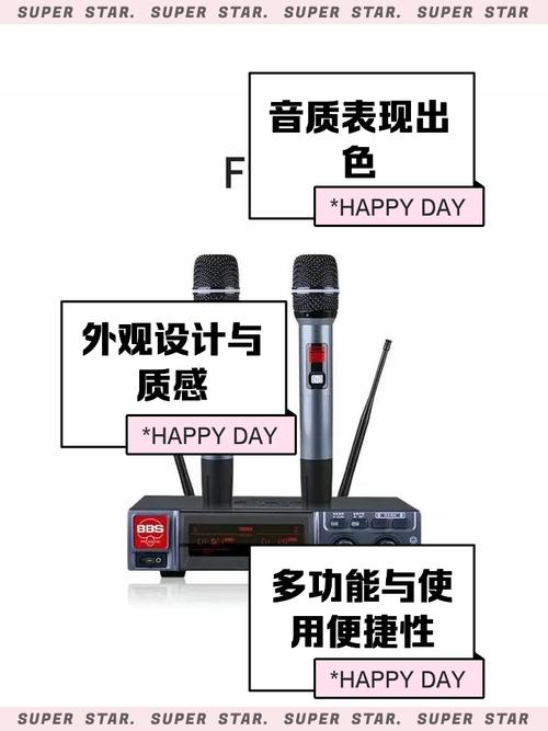 tt语音骂人神器缩略图