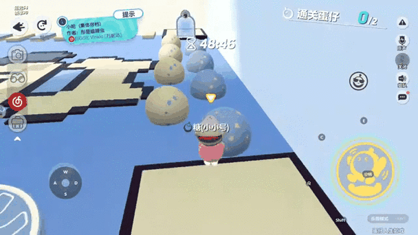 蛋仔派对关闭宝宝蛋模式步骤