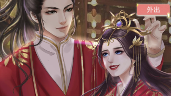 另一个我2皇家公主攻略