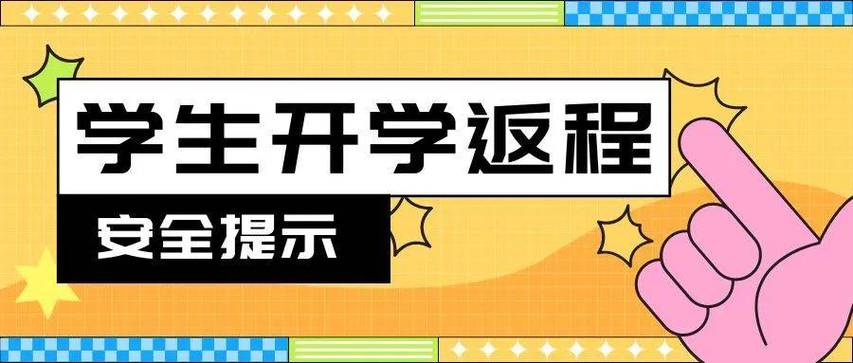 网课分期付款不想学了怎样解除合同截图