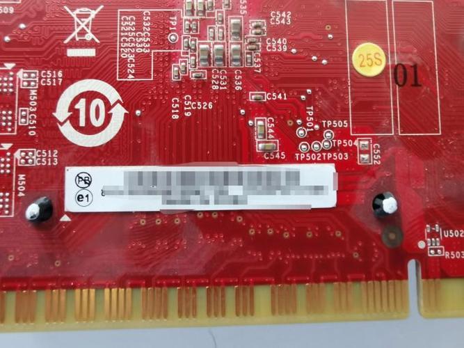 gt705显卡参数截图