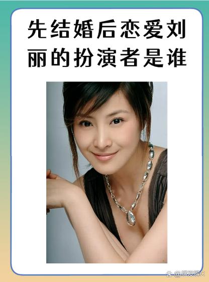 台湾电视剧女明星有哪些人的名单