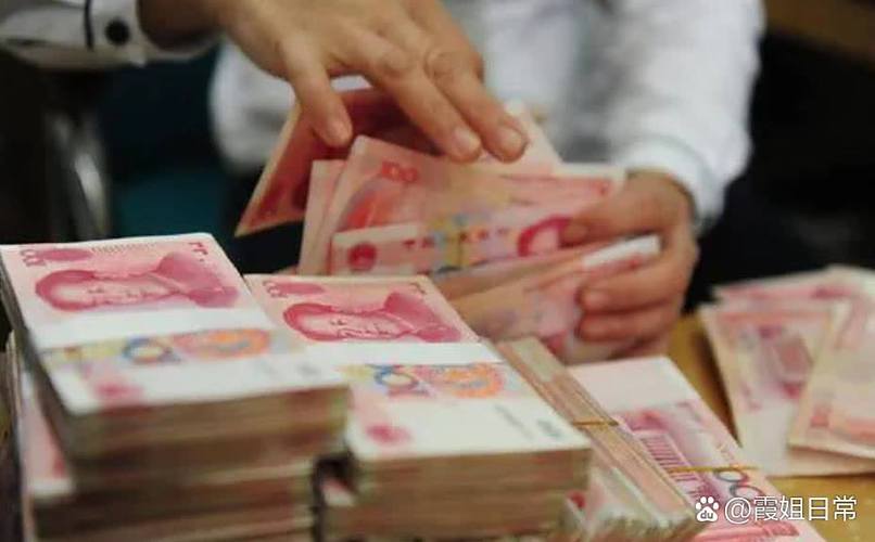 定期存款几万一张最好