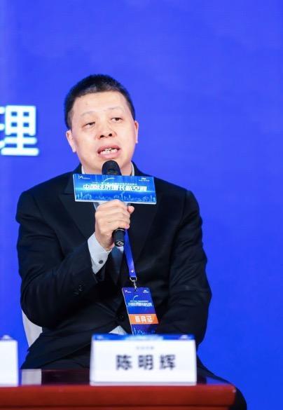 世家集团董事长简历缩略图