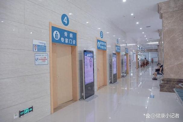京顺医院外科专家门诊地址和联系方截图