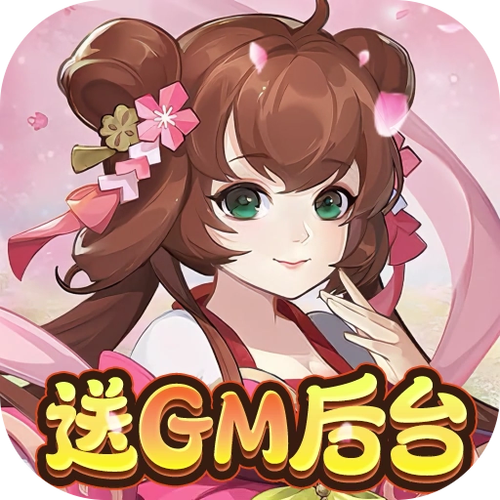 东方奇缘手游