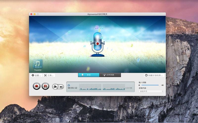 youtube在线提取mp3