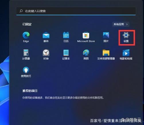ipv4已连接好,机顶盒验证信息,请等待
