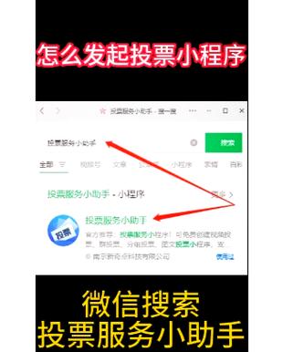 微信群序号1-10怎么排