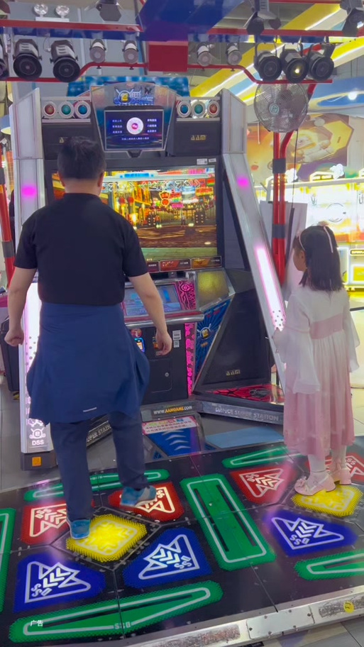 我是大玩家三部曲人物关系游戏截图